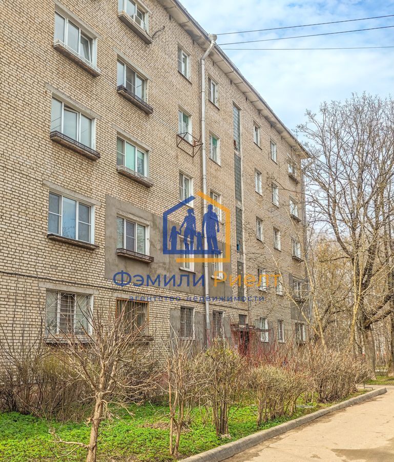 квартира г Обнинск ул Мира 17б фото 1