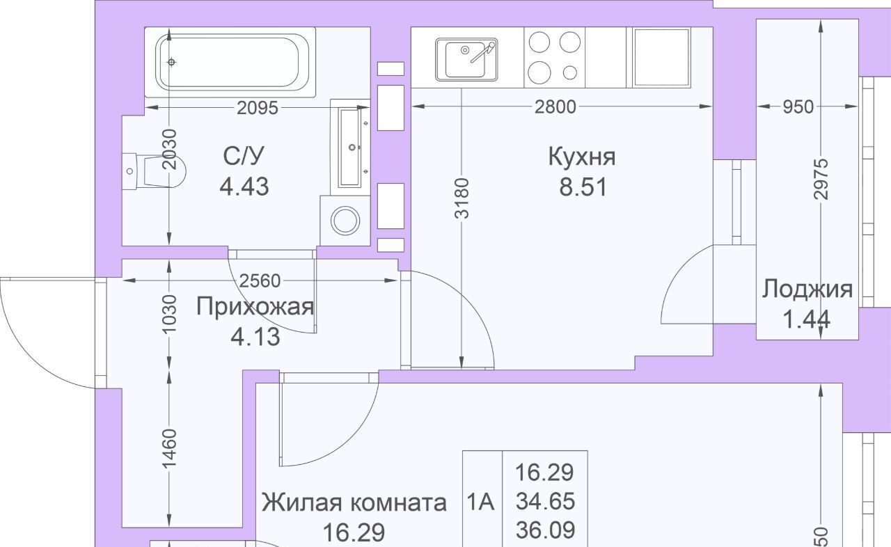 квартира г Казань метро Горки ЖК «Светлая долина» фото 3