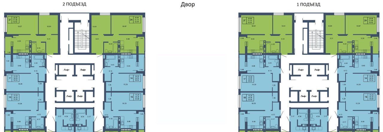 квартира г Казань метро Горки ЖК «Светлая долина» фото 8