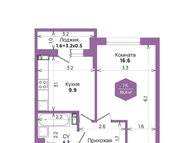 р-н Прикубанский дом 14/1 фото