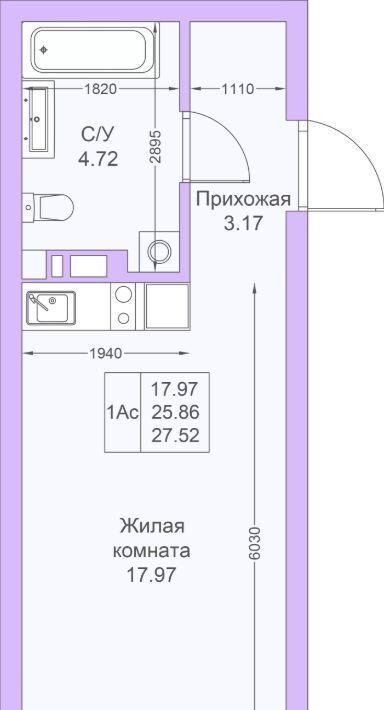 квартира г Казань метро Горки Светлая Долина жилой комплекс фото 3