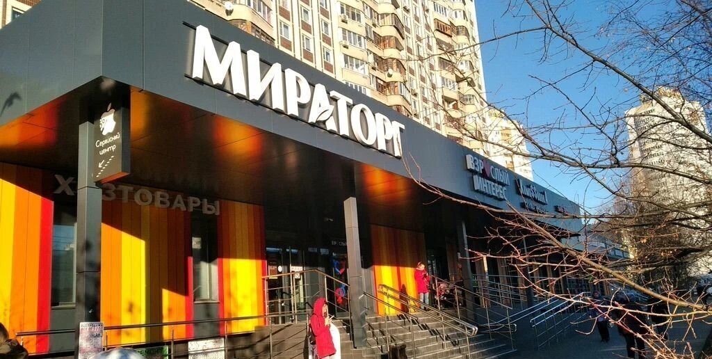 торговое помещение г Москва метро Улица Скобелевская б-р Адмирала Ушакова 2 фото 3