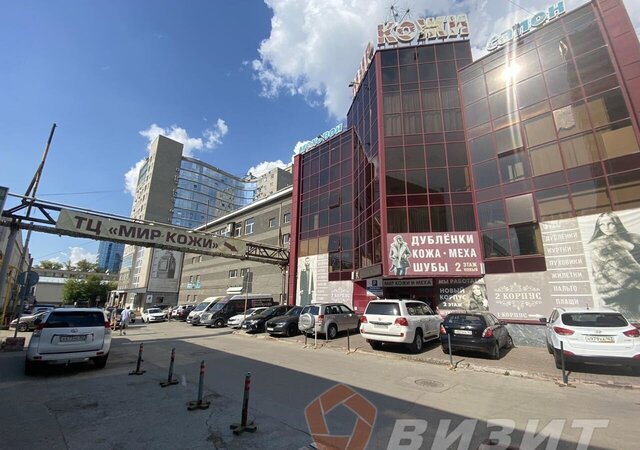 ш Московское лит Дк 64 фото