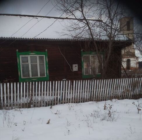 дом Артемовский городской округ фото