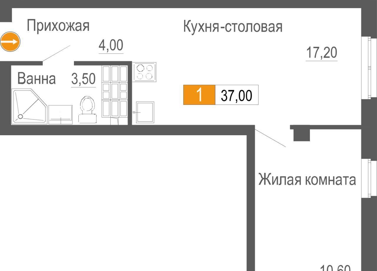 квартира г Екатеринбург р-н Шинный Ботаническая Уктус ЖК Фристайл жилрайон фото 1