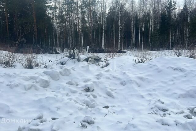 городской округ Первоуральск фото