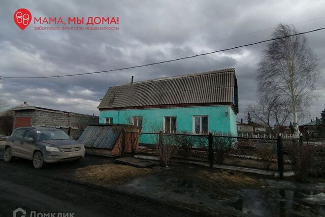 дом 33 Беловский городской округ фото