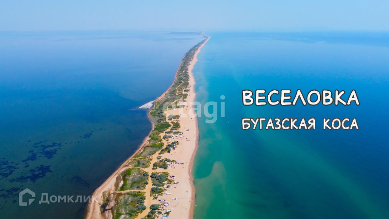 земля р-н Темрюкский посёлок Веселовка фото 8