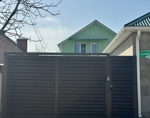 дом дом 50а городской округ Пятигорск фото