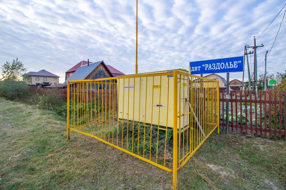 дом г Тюмень городской округ Тюмень, садовое товарищество Раздолье фото 7