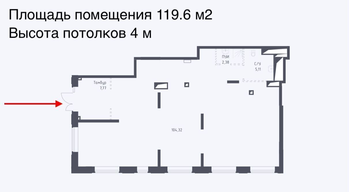 свободного назначения г Кашира д Романовское Новомосковский административный округ, жилой комплекс Алхимово, к 10, Знамя, Октября фото 3