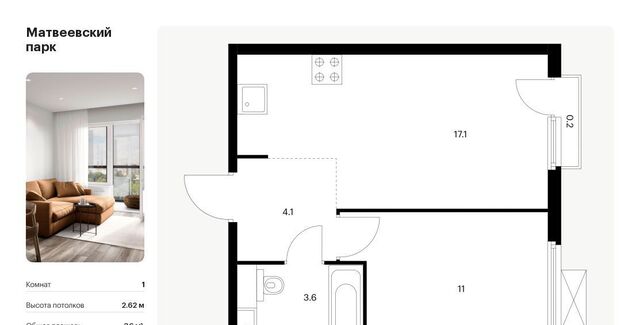 ЗАО ш Очаковское 5к/4 фото