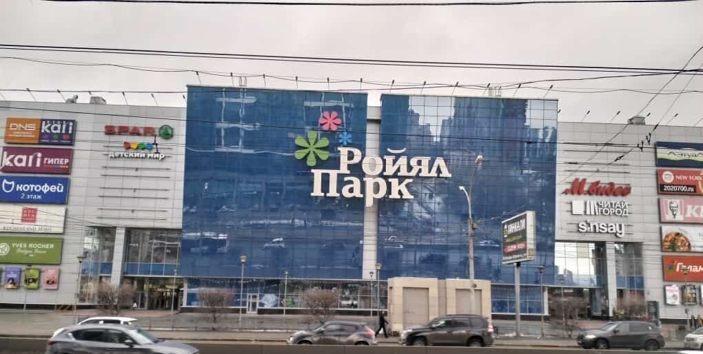 квартира г Новосибирск Заельцовская пр-кт Красный 104 фото 4