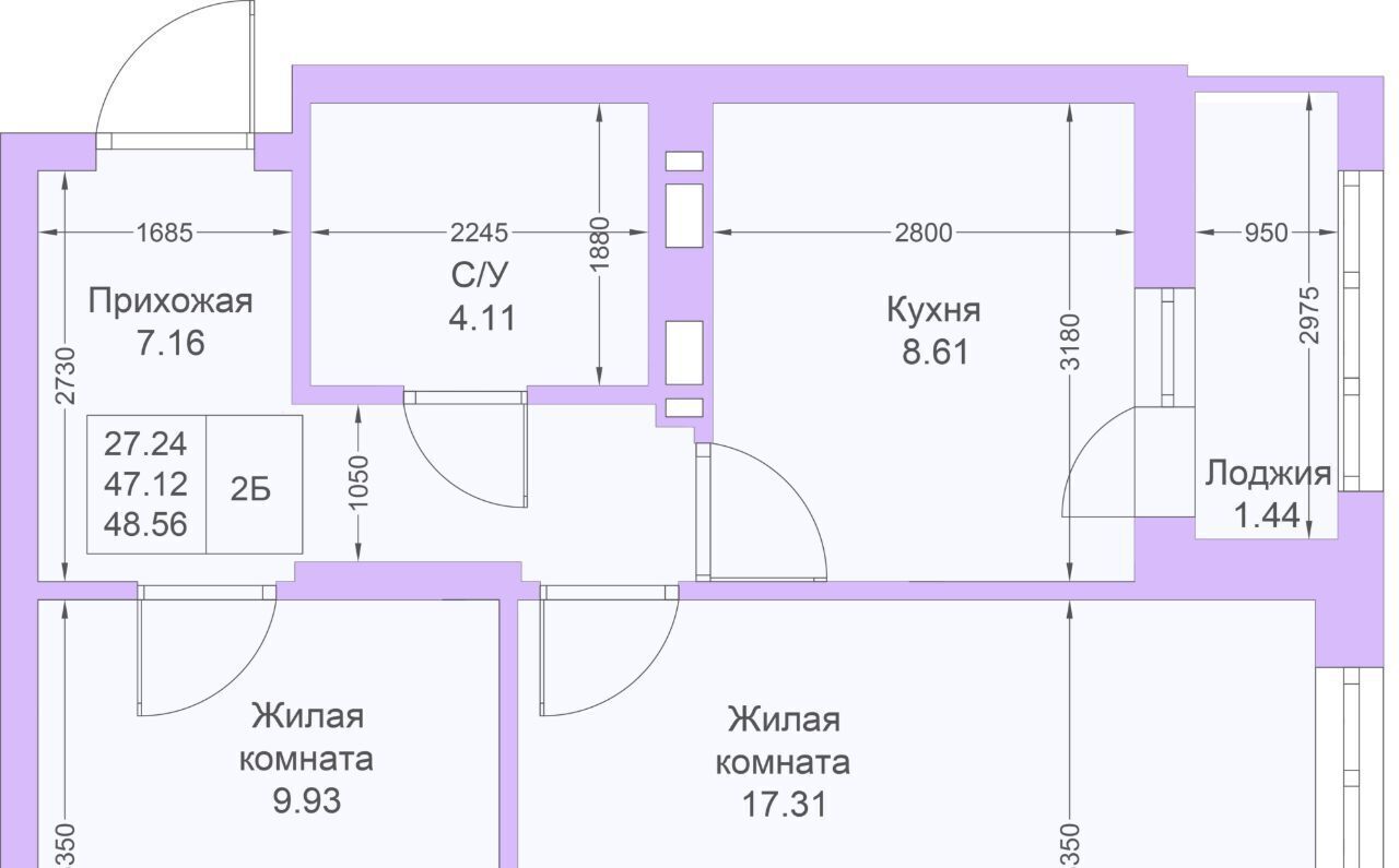 квартира г Казань метро Горки ЖК «Светлая долина» фото 4