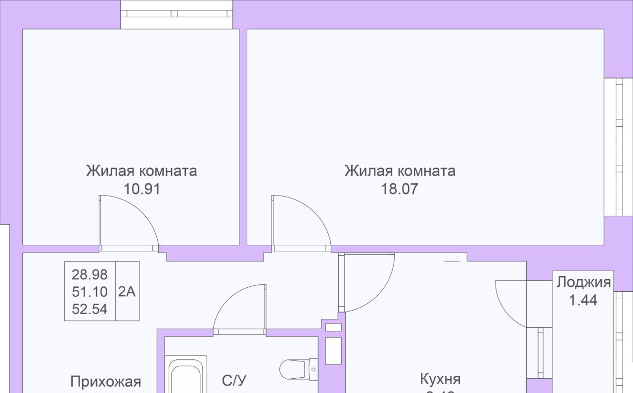 квартира г Казань метро Горки ЖК «Светлая долина» фото 5