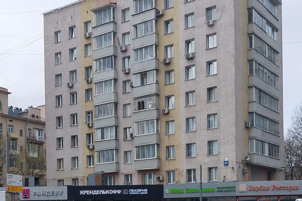 квартира г Москва ул Большая Якиманка 56 Центральный административный округ фото 1