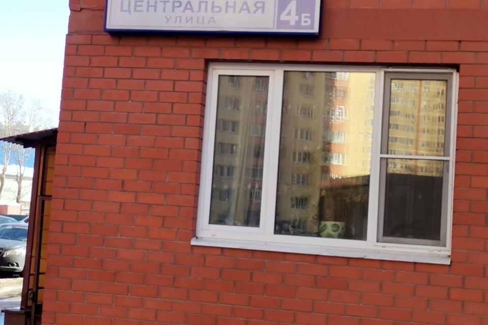 квартира г Москва ул Центральная 4б городской округ Химки, Московская область, Химки фото 3