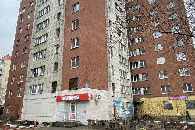 дом 6 Екатеринбург, муниципальное образование фото