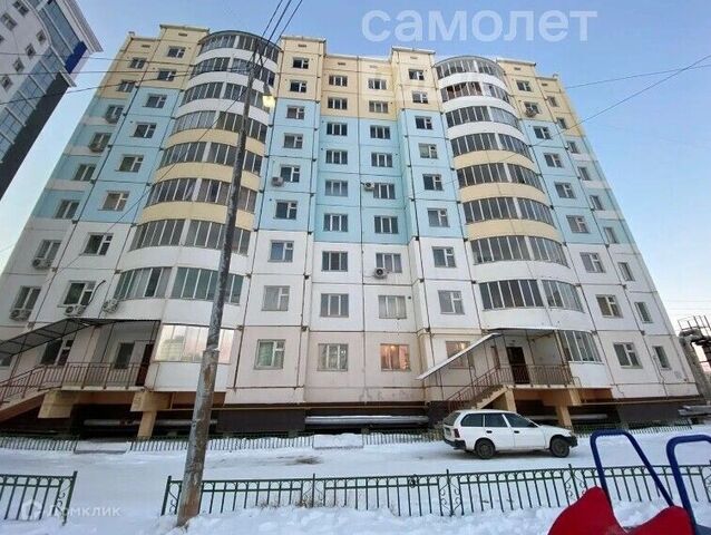 ул Пирогова 7 городской округ Якутск фото