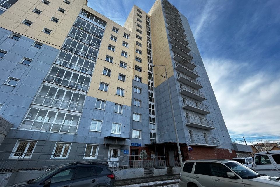 квартира г Иркутск ул Костычева 27/1 городской округ Иркутск фото 1