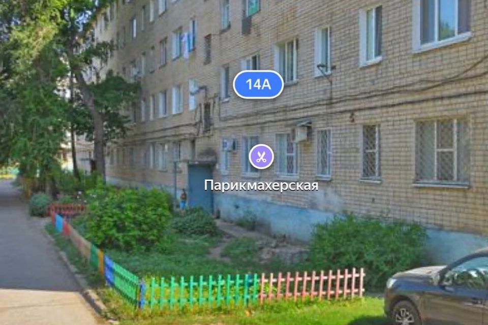 квартира г Балаково ул Вокзальная 14а Балаковский район фото 3