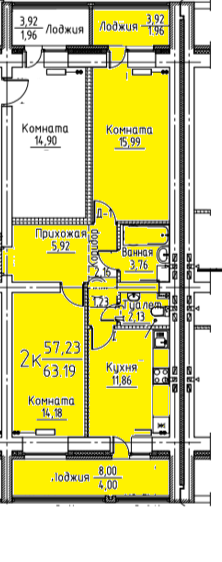 квартира р-н Томский д Кисловка улица Василия Кандинского, 7/2 фото 7