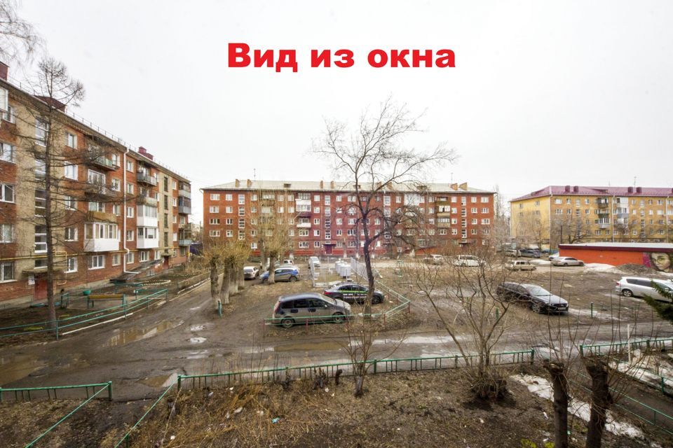 квартира г Омск ул Магистральная 55 Омский район фото 5