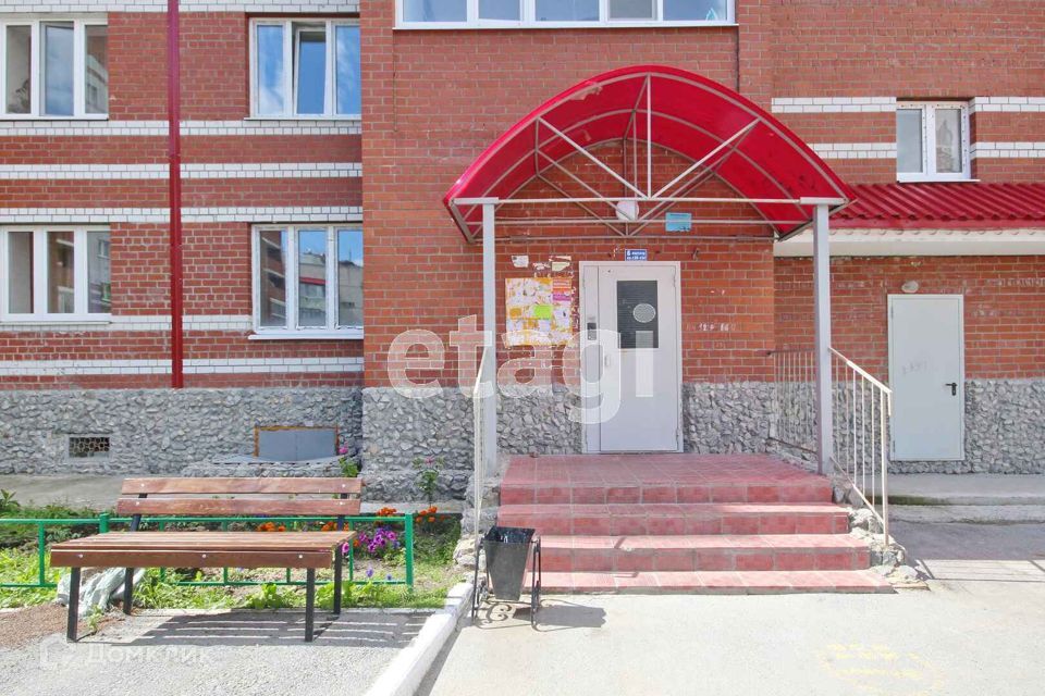 квартира г Тюмень ул Пражская 51/1 городской округ Тюмень фото 5