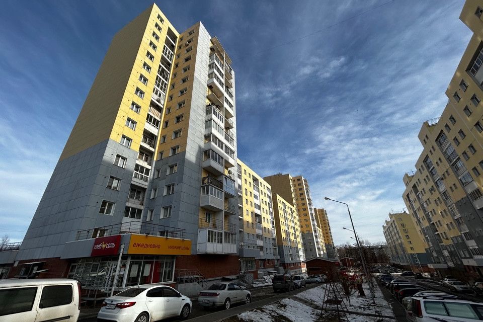 квартира г Иркутск ул Костычева 27/1 городской округ Иркутск фото 6