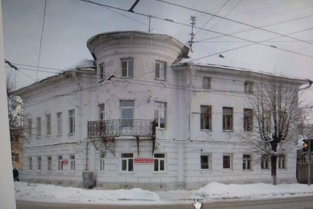 квартира городской округ Кострома фото