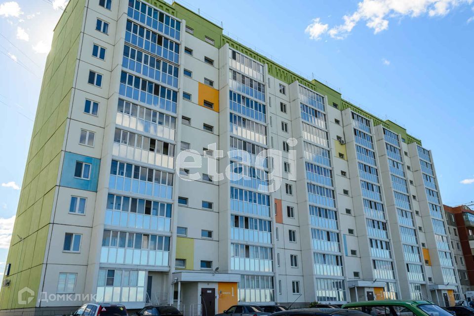 квартира г Курган городской округ Курган, 7-й микрорайон, 23 фото 1