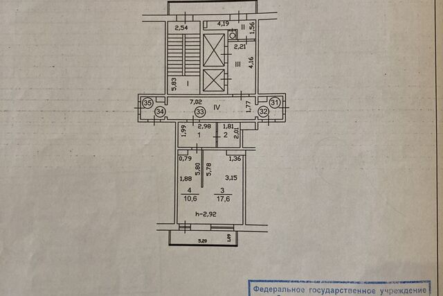 ул Лермонтова 281/3 Иркутск, муниципальное образование фото