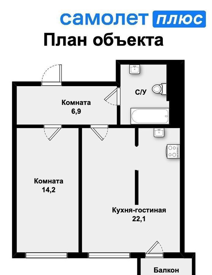 квартира г Екатеринбург Уралмаш ул Электриков 24 фото 25