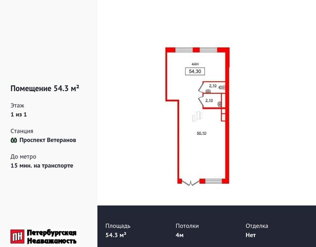 р-н Красносельский фото