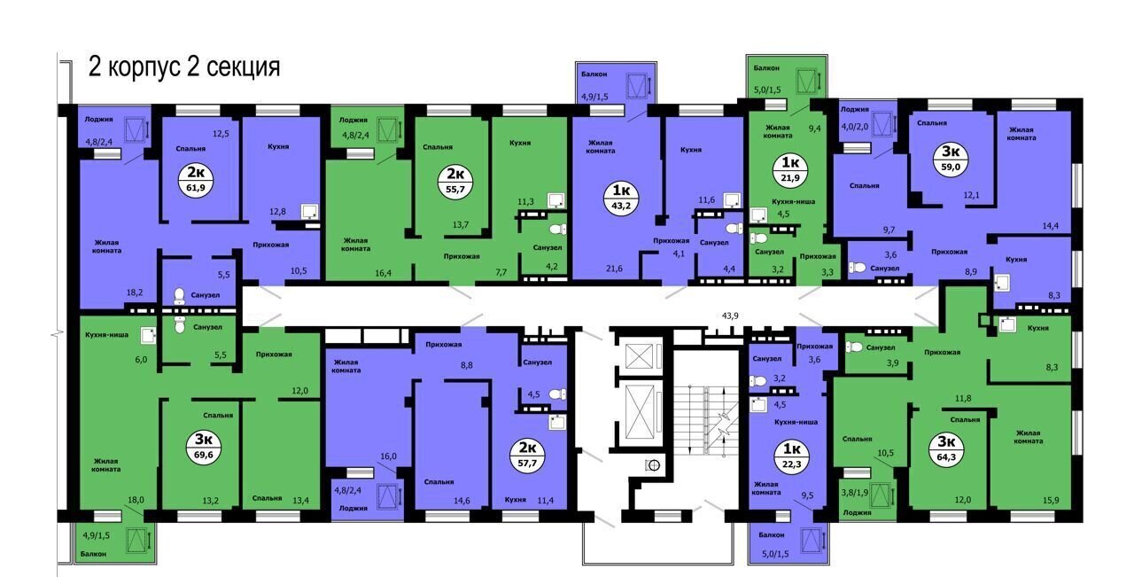 квартира г Красноярск р-н Свердловский ул Лесников 2 фото 2