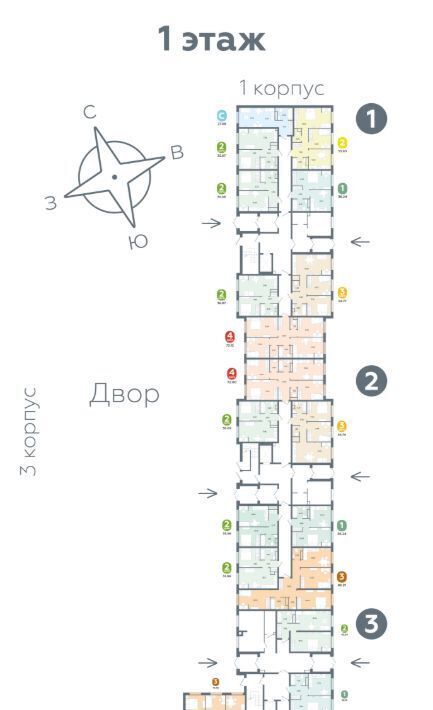 квартира р-н Тюменский с Горьковка ул Центральная 25 фото 2