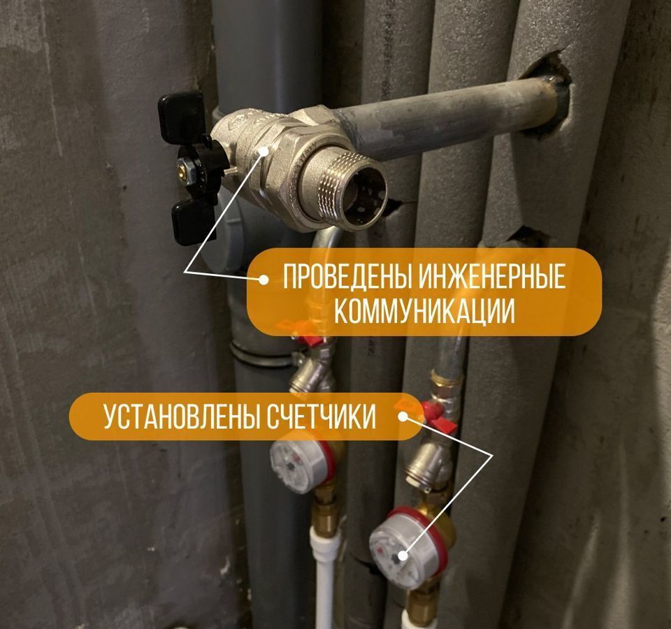 квартира г Красноярск р-н Октябрьский ул Норильская 1 фото 11