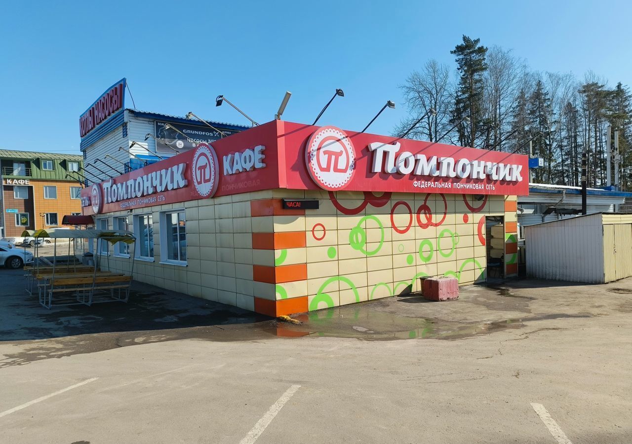 торговое помещение городской округ Наро-Фоминский г Апрелевка с 1, 49-й километр, Киевское шоссе фото 3