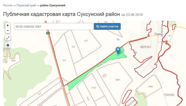 Суксун фото