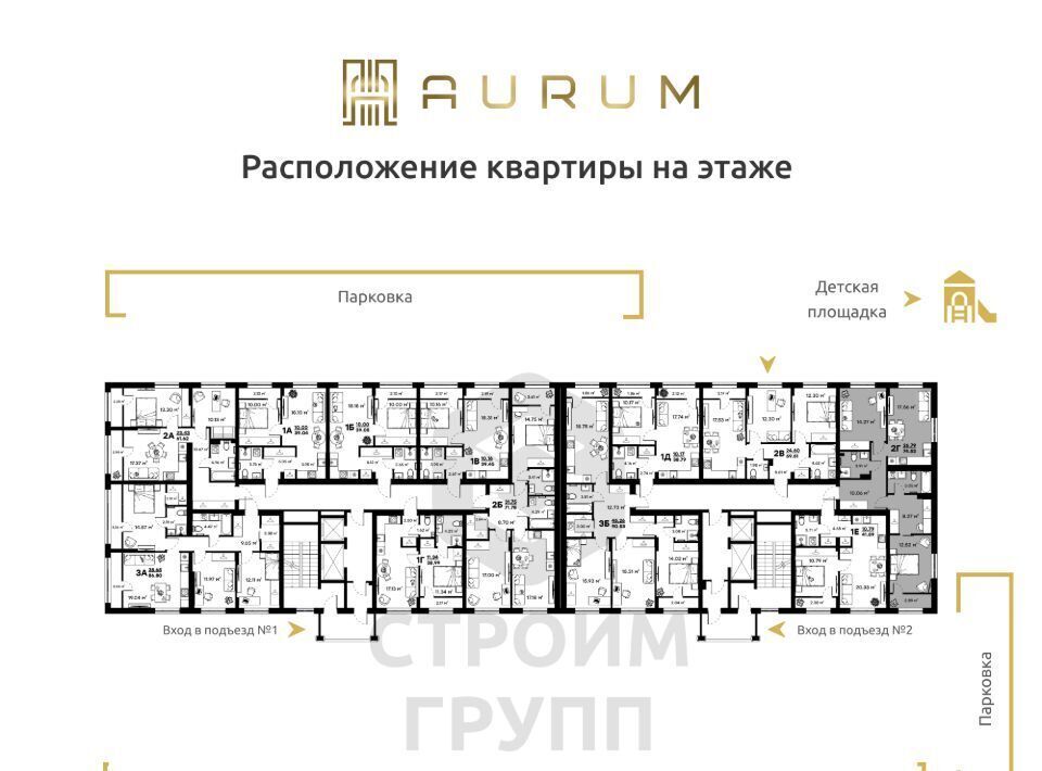квартира г Ковров ул Озерная 35 фото 3