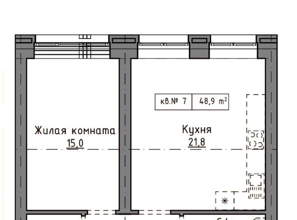 квартира г Барнаул р-н Центральный ул Интернациональная 81 фото 1