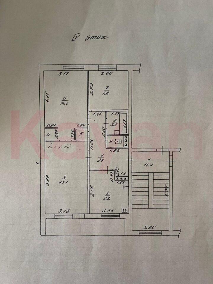 квартира г Краснодар ул им. Калинина 13 фото 16