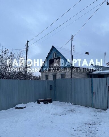пос. железнодорожная станция Дубровка-Челябинская, ул. Железняка, 72 фото
