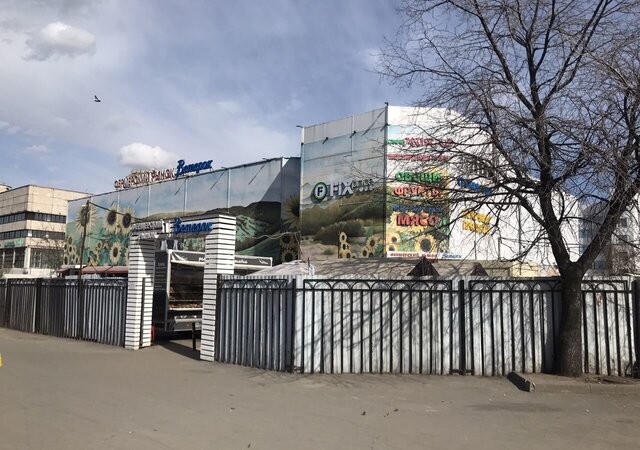 метро Каширская ш Каширское 25б фото