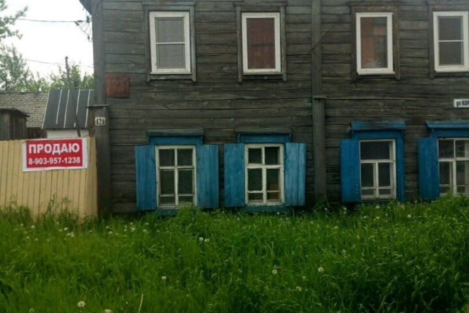 дом г Барнаул ул Короленко муниципальное образование Барнаул фото 2