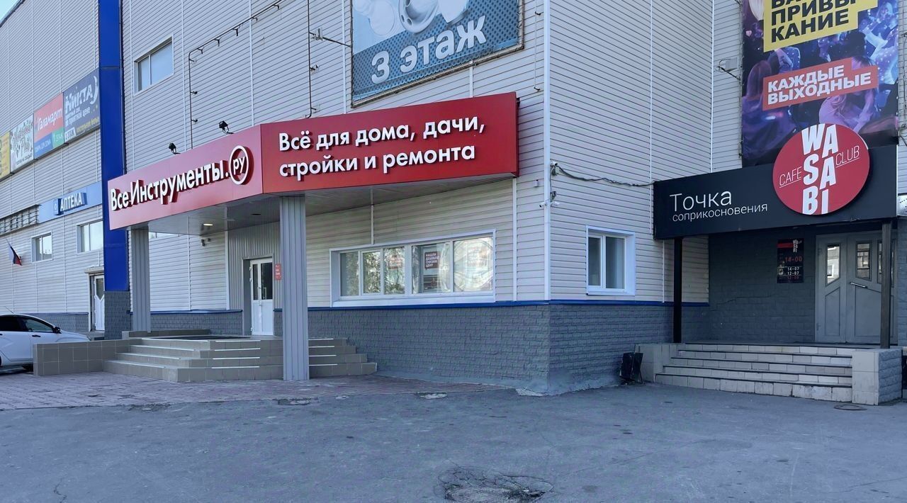 торговое помещение г Северодвинск ул Железнодорожная 50 фото 2