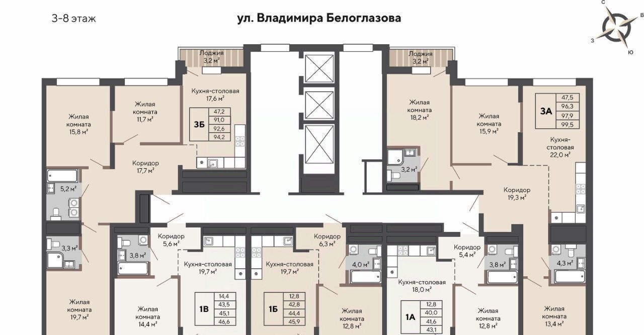 квартира г Екатеринбург Эльмаш ЖК Изумрудный Бор Проспект Космонавтов, жилрайон фото 3