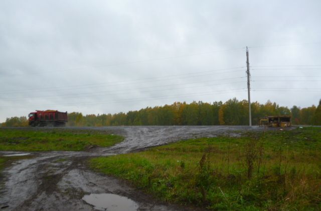 земля г Кемерово р-н Промышленновский фото 9