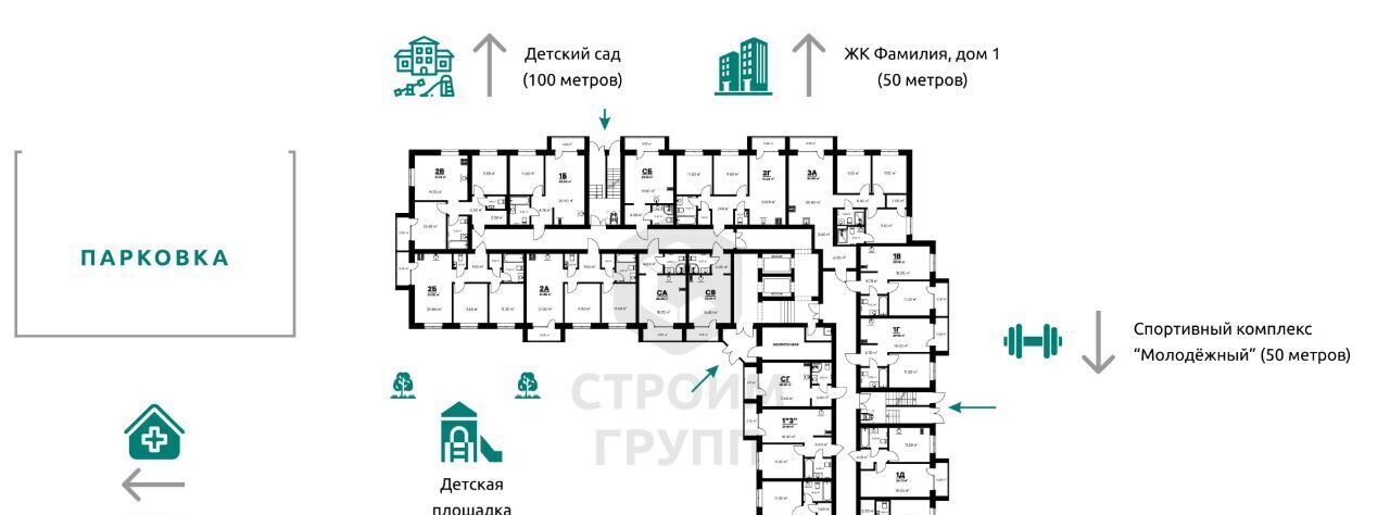 квартира г Ковров ул Еловая 94/3 фото 5