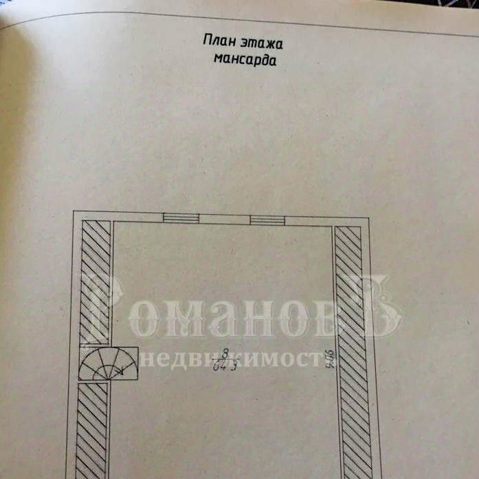 дом г Ставрополь р-н Промышленный снт Родничок 114 фото 26